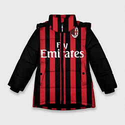Куртка зимняя для девочки Milan FC: Fly Emirates, цвет: 3D-черный