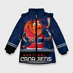 Куртка зимняя для девочки Montreal Canadiens, цвет: 3D-светло-серый