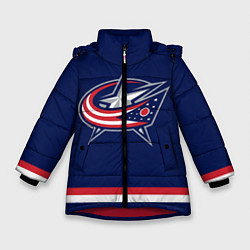 Зимняя куртка для девочки Columbus Blue Jackets