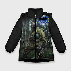 Куртка зимняя для девочки Военная разведка, цвет: 3D-черный