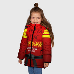Куртка зимняя для девочки Повар 4, цвет: 3D-черный — фото 2