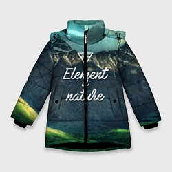Куртка зимняя для девочки Стихия земли, цвет: 3D-черный