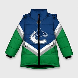 Куртка зимняя для девочки NHL: Vancouver Canucks, цвет: 3D-черный