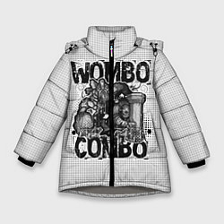 Куртка зимняя для девочки Combo Wombo, цвет: 3D-светло-серый