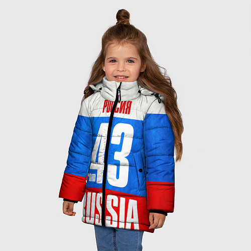 Зимняя куртка для девочки Russia: from 43 / 3D-Черный – фото 3