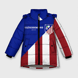 Куртка зимняя для девочки FC Atletico Madrid, цвет: 3D-светло-серый