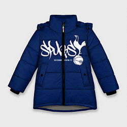 Куртка зимняя для девочки Spurs, цвет: 3D-светло-серый