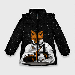 Куртка зимняя для девочки Лис космонавт, цвет: 3D-светло-серый