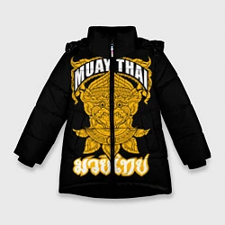 Куртка зимняя для девочки Muay Thai Fighter, цвет: 3D-черный