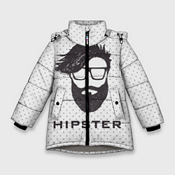 Куртка зимняя для девочки Hipster, цвет: 3D-светло-серый