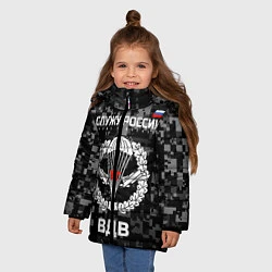 Куртка зимняя для девочки Служу России, ВДВ, цвет: 3D-черный — фото 2