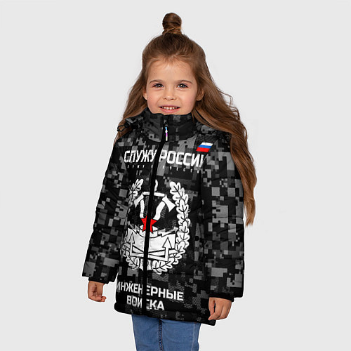 Зимняя куртка для девочки Служу России: инженерные войска / 3D-Черный – фото 3