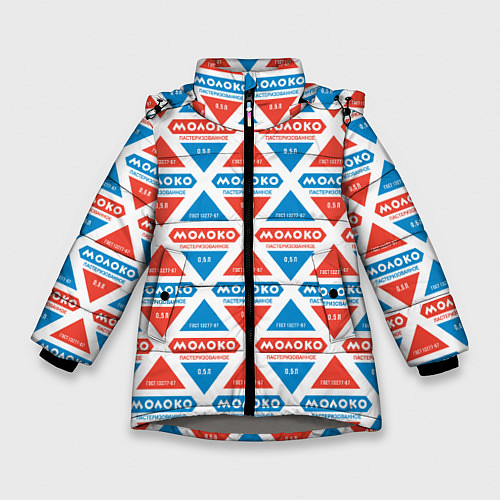 Зимняя куртка для девочки Молоко СССР / 3D-Светло-серый – фото 1