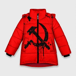 Куртка зимняя для девочки Серп и молот, цвет: 3D-красный