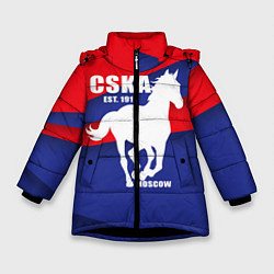 Куртка зимняя для девочки CSKA est. 1911, цвет: 3D-черный