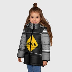 Куртка зимняя для девочки Нефть, цвет: 3D-черный — фото 2
