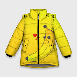 Куртка зимняя для девочки Just Banana (Yellow), цвет: 3D-светло-серый
