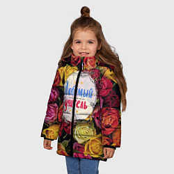 Куртка зимняя для девочки Любимый учитель, цвет: 3D-черный — фото 2