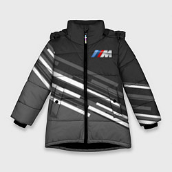 Куртка зимняя для девочки BMW: Sport Line, цвет: 3D-черный