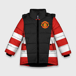 Зимняя куртка для девочки Man UTD FC: Vintage 2018