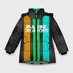 Куртка зимняя для девочки Imagine Dragons: Evolve Lines, цвет: 3D-светло-серый