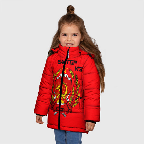 Зимняя куртка для девочки Виктор из СССР / 3D-Черный – фото 3