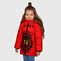 Куртка зимняя для девочки Юлия: сделано в СССР, цвет: 3D-черный — фото 2