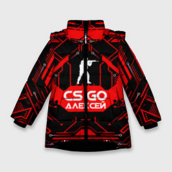 Куртка зимняя для девочки CS:GO - Алексей, цвет: 3D-черный