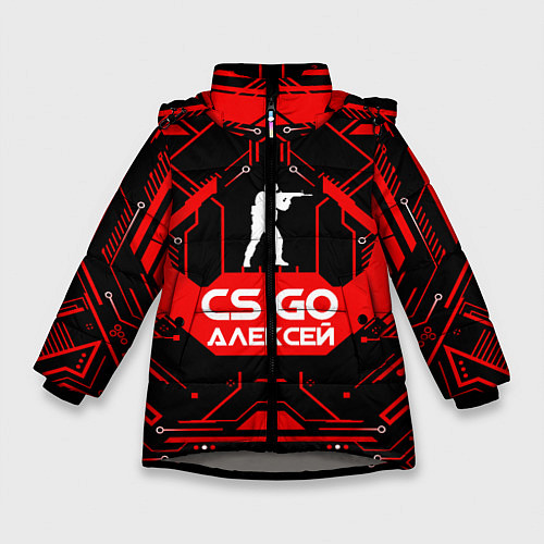 Зимняя куртка для девочки CS:GO - Алексей / 3D-Светло-серый – фото 1