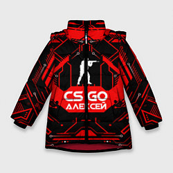 Куртка зимняя для девочки CS:GO - Алексей, цвет: 3D-красный