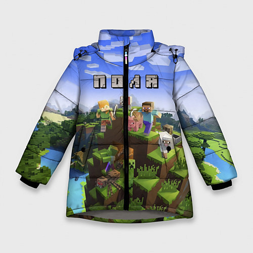 Зимняя куртка для девочки Майнкрафт: Поля / 3D-Светло-серый – фото 1