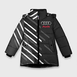 Куртка зимняя для девочки Audi: White Rays, цвет: 3D-черный