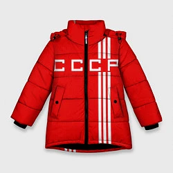 Куртка зимняя для девочки Cборная СССР, цвет: 3D-черный