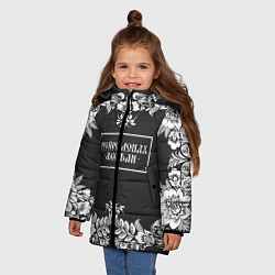 Куртка зимняя для девочки Нейромонах Феофан, цвет: 3D-черный — фото 2
