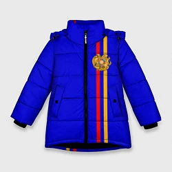 Зимняя куртка для девочки Армения