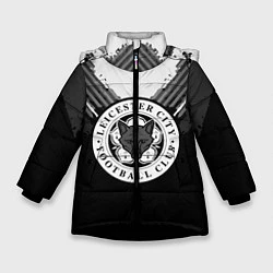 Куртка зимняя для девочки FC Leicester City: Black Style, цвет: 3D-черный