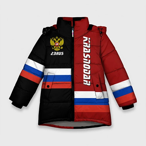 Зимняя куртка для девочки Krasnodar, Russia / 3D-Светло-серый – фото 1