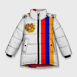 Куртка зимняя для девочки I Love Armenia, цвет: 3D-красный