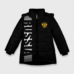Зимняя куртка для девочки Russia: Black Line