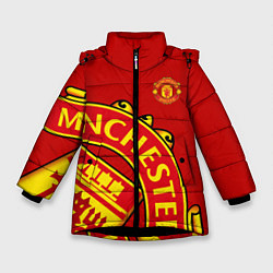 Куртка зимняя для девочки FC Man United: Red Exclusive, цвет: 3D-черный