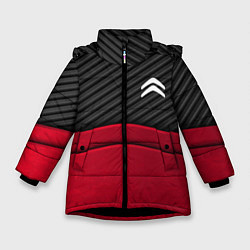 Куртка зимняя для девочки Citroen: Red Carbon, цвет: 3D-черный