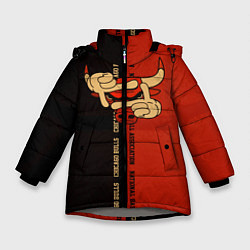 Куртка зимняя для девочки NBA. Chicago Bulls, цвет: 3D-светло-серый
