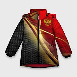 Куртка зимняя для девочки RUSSIA SPORT: Gold Collection, цвет: 3D-красный