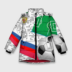 Куртка зимняя для девочки Русский футбол, цвет: 3D-красный