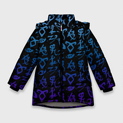 Куртка зимняя для девочки Blue Runes, цвет: 3D-светло-серый