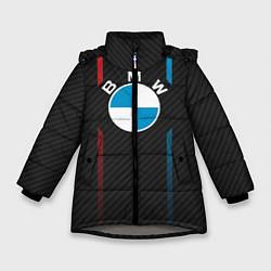 Куртка зимняя для девочки BMW: Three Lines, цвет: 3D-светло-серый