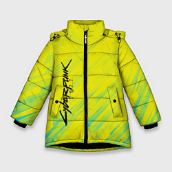 Зимняя куртка для девочки Cyberpunk 2077: Yellow