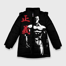 Куртка зимняя для девочки Ok Hero, цвет: 3D-черный