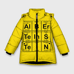Куртка зимняя для девочки Альберт Эйнштейн, цвет: 3D-черный