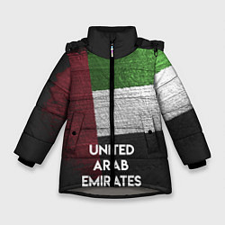 Куртка зимняя для девочки United Arab Emirates Style, цвет: 3D-светло-серый